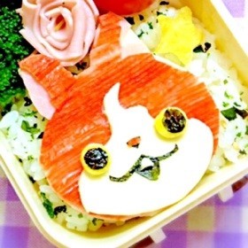 妖怪ウォッチ☆ジバニャン☆キャラ弁