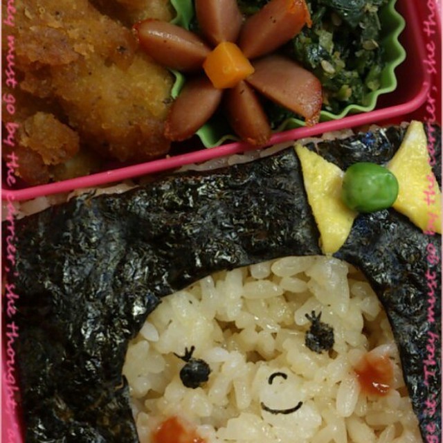 簡単 海苔弁 おかっぱの女の子キャラ弁 レシピ 作り方 By Saya Yui クックパッド 簡単おいしいみんなのレシピが360万品