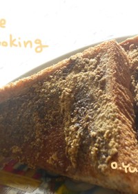 おやつにも朝食にも！蜂蜜きな粉トースト♪