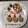 離乳食☆Xmasプレート☆