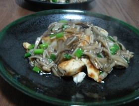豆腐ステーキ
