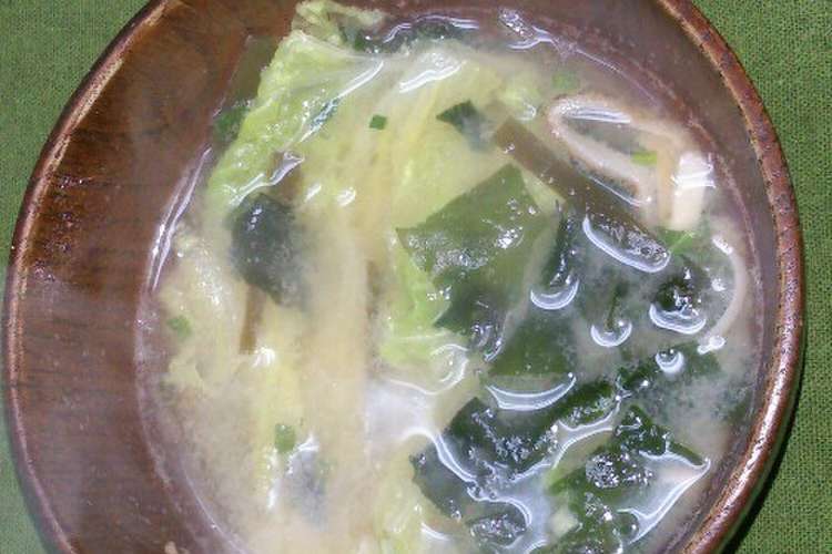 美味しいインスタント味噌汁 レシピ 作り方 By Gadja クックパッド