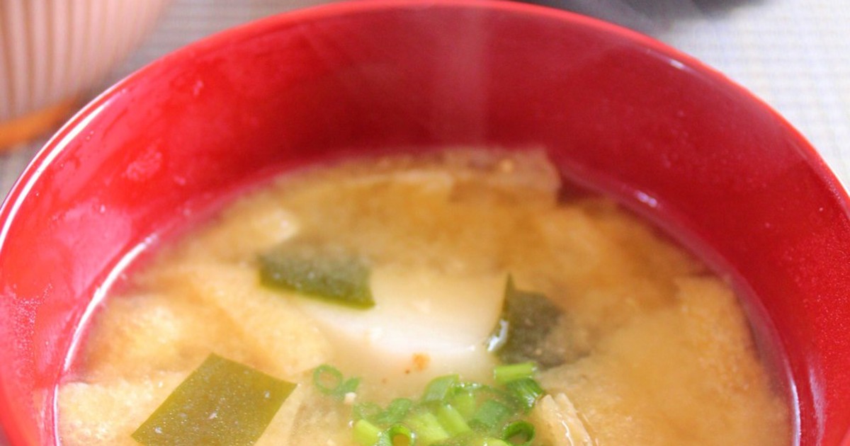 里芋とワカメのお味噌汁 レシピ 作り方 By 簡単手抜きママ クックパッド 簡単おいしいみんなのレシピが360万品