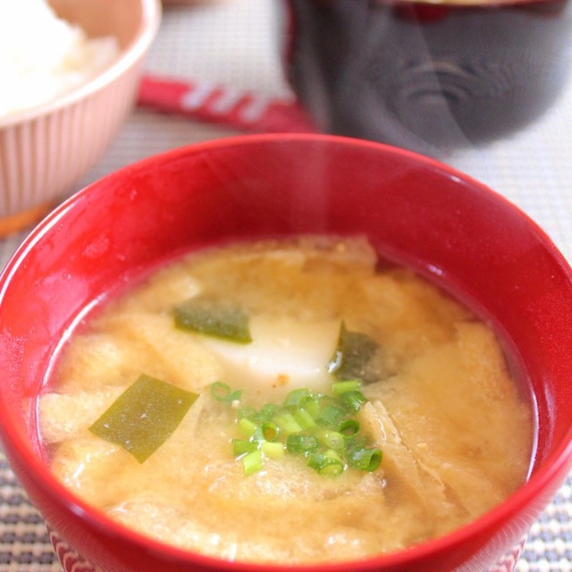 里芋とワカメのお味噌汁 レシピ 作り方 By 簡単手抜きママ クックパッド 簡単おいしいみんなのレシピが360万品 里芋とワカメのお味噌汁 レシピ 作り方 By 簡単手抜きママ クックパッド 簡単おいしいみんなのレシピが360万品