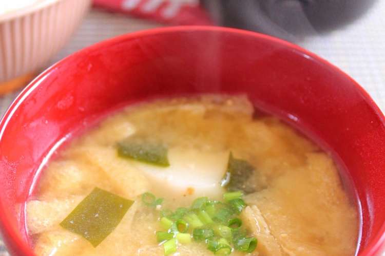 里芋とワカメのお味噌汁 レシピ 作り方 By 簡単手抜きママ クックパッド