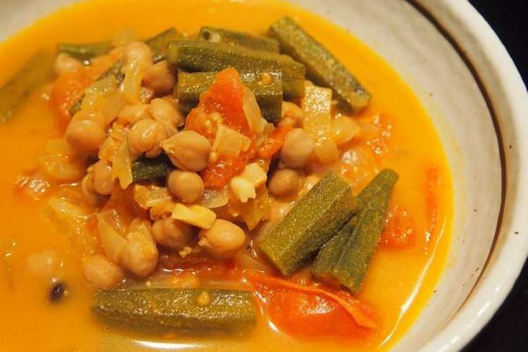 ひよこ豆とオクラのカレースープ レシピ 作り方 By うるさいママ クックパッド 簡単おいしいみんなのレシピが355万品