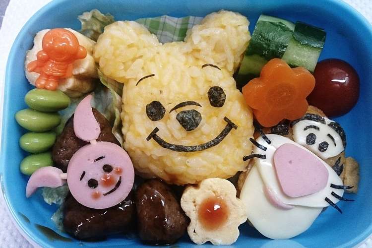 プーさん ティガー キャラ弁 レシピ 作り方 By Karin クックパッド