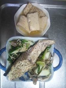 １１月２０日晩飯【煮豆腐とブリの塩焼き】の画像
