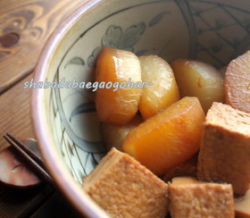 味しみしみ♪厚揚げ大根
