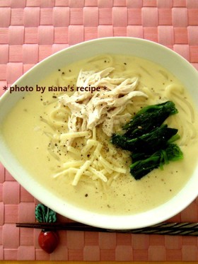 あつあつ!クリーミー豆乳胡麻チーズうどん
