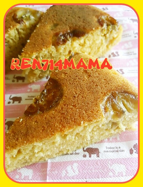 栄養満点☆ヘルシー☆おからの炊飯器ケーキ