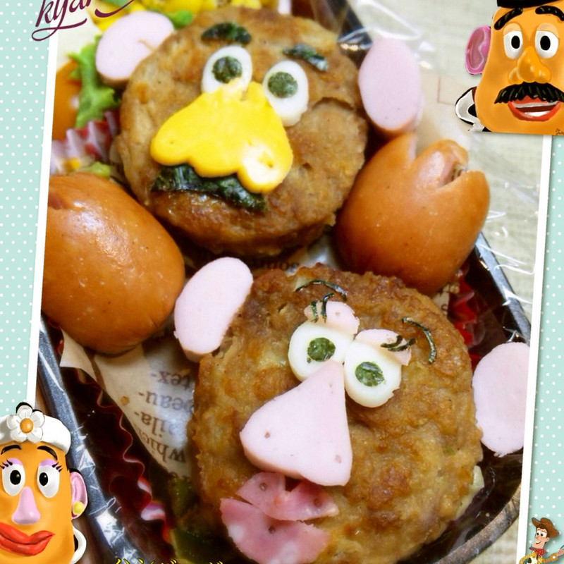 みんなが作ってる ハンバーグ キャラのレシピ クックパッド 簡単おいしいみんなのレシピが361万品