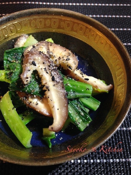 小松菜と椎茸の酢味噌和えの画像