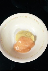 離乳食  W芋のいちごヨーグルトソース♡