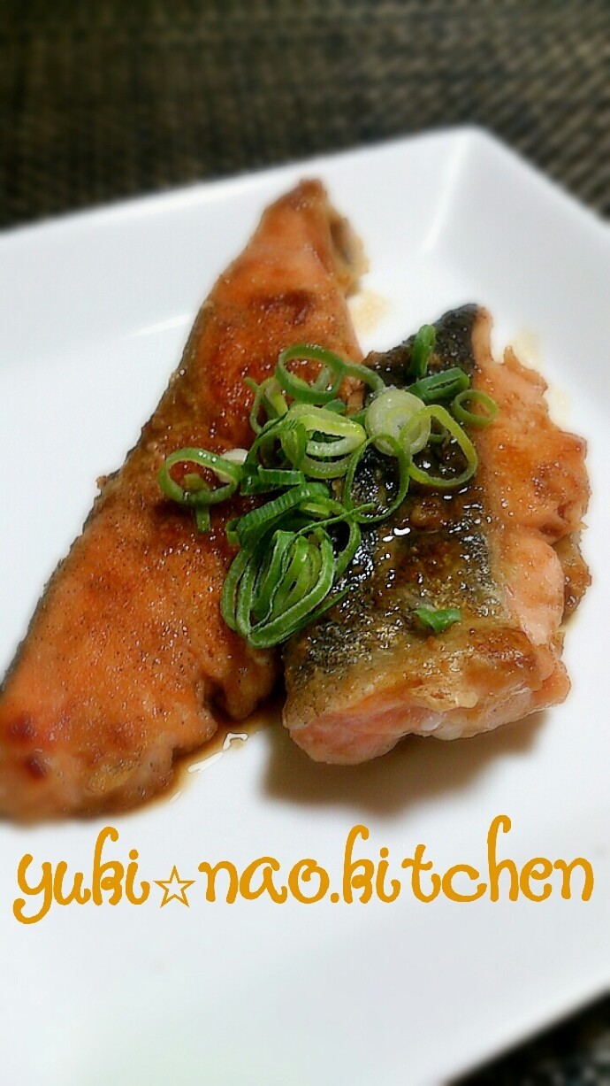 ☆鮭のガーリックバターポン酢☆の画像