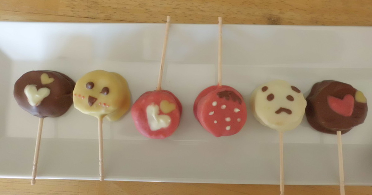 カラフル一口チョコバナナ レシピ 作り方 By みっくママ クックパッド 簡単おいしいみんなのレシピが375万品