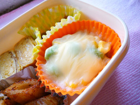 お弁当に♡枝豆コーンマヨチー❀