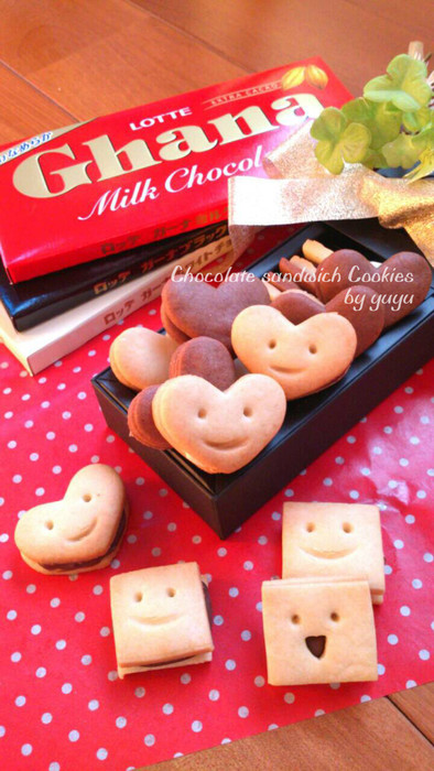 バレンタイン☆簡単チョコサンドクッキー。の写真