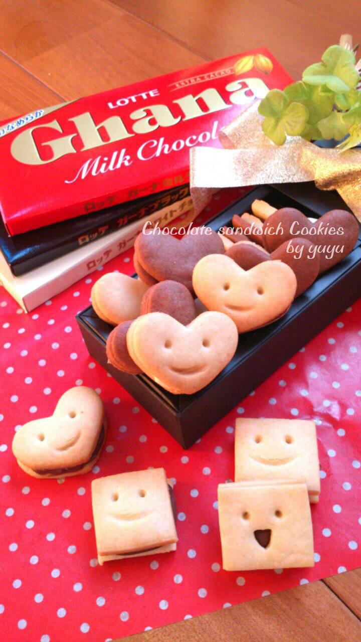 バレンタイン☆簡単チョコサンドクッキー。の画像