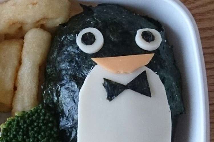 キャラ弁 ペンギン レシピ 作り方 By Ayasato310 クックパッド 簡単おいしいみんなのレシピが367万品