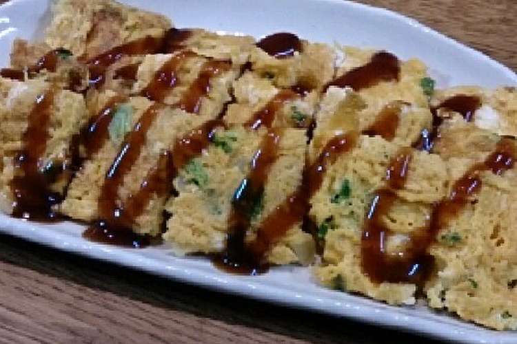簡単 なんちゃってお好み焼き風卵焼き レシピ 作り方 By みつ る クックパッド 簡単おいしいみんなのレシピが357万品