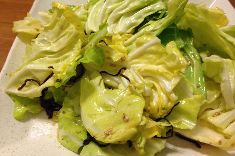 簡単 春キャベツの塩昆布サラダ レシピ 作り方 By Tabiemon クックパッド 簡単おいしいみんなのレシピが356万品