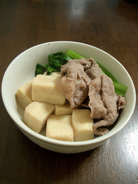変わり高野豆腐