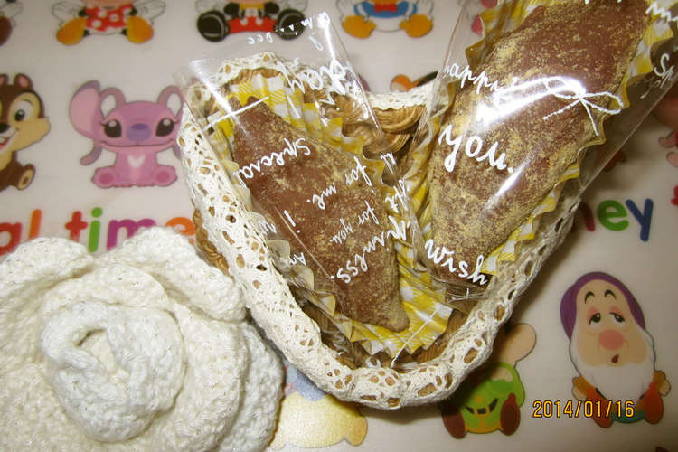 チョコ餅 レシピ 作り方 By トートバック クックパッド 簡単おいしいみんなのレシピが355万品