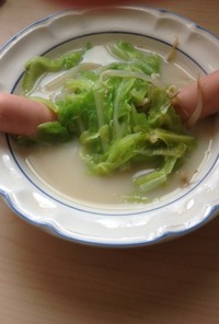 牛乳コンソメソーセージスープ