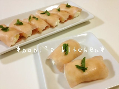 ❤林檎×クリームチーズの生ハム包み❤の写真