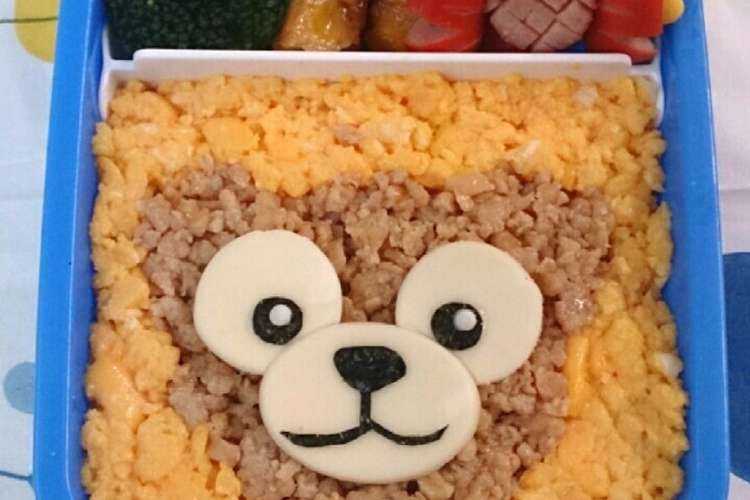 そぼろでダッフィーキャラ弁当 レシピ 作り方 By ナユカ クックパッド 簡単おいしいみんなのレシピが358万品
