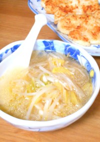 美味しい！中華スープ