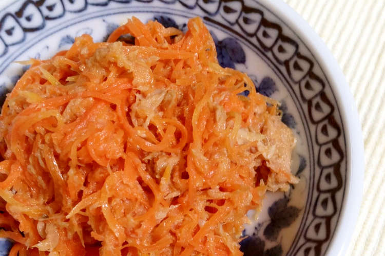 レンジでチン にんじんしりしり明太子入り レシピ 作り方 By じゃがいもっく クックパッド 簡単おいしいみんなのレシピが352万品