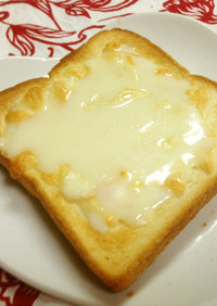 あまじょっぱい練乳チーズ トースト