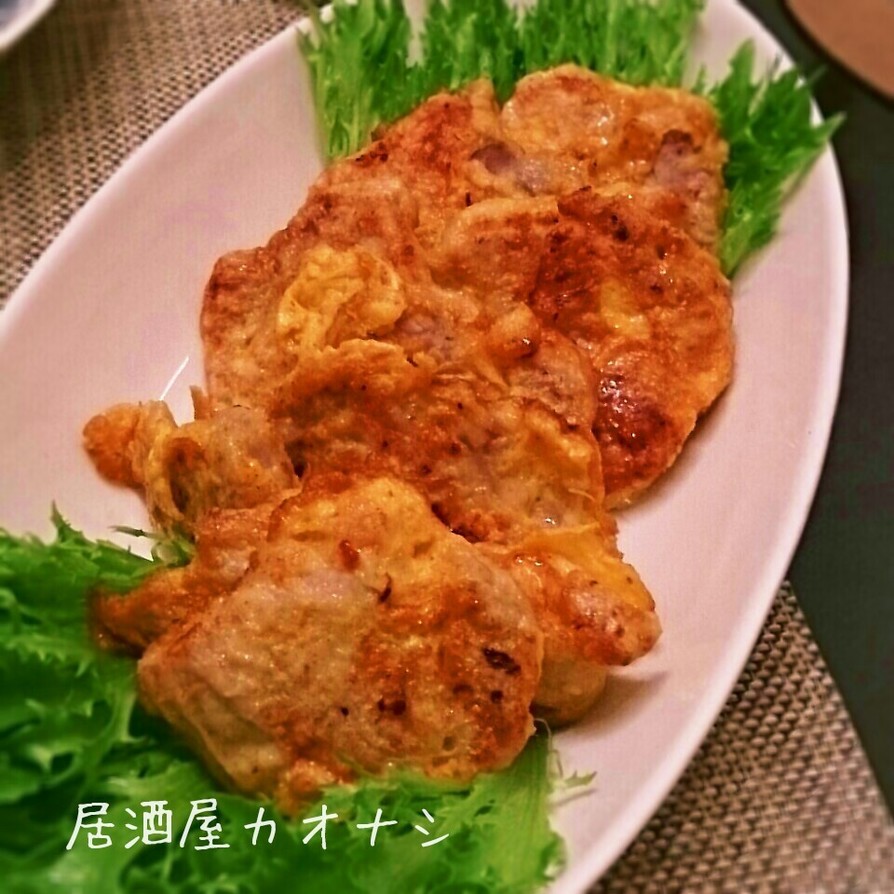 塩麹で下味☆豚ヒレ肉のピカタの画像