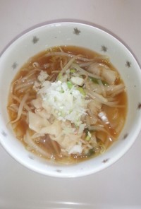 野菜でカサまし☆ワンタンスープ