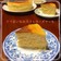 大人の味☆さつま芋のスフレチーズケーキ