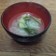 ヨシケイの酢の物をスープに変更！