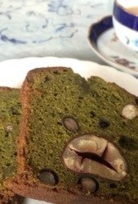 渋皮栗と豆の抹茶パウンドケーキ