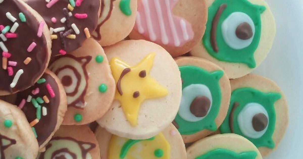 卵白不要アイシングクッキー レシピ 作り方 By サアヤママ0214 クックパッド 簡単おいしいみんなのレシピが361万品