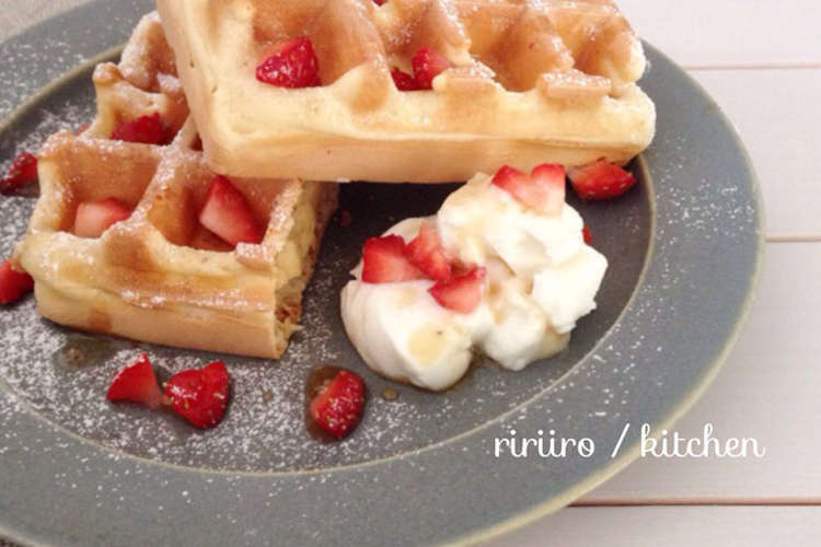 バター不使用 ヘルシーワッフル レシピ 作り方 By Ririiro クックパッド