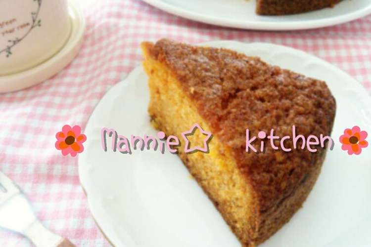 母の味 素朴なにんじんケーキ レシピ 作り方 By Mannie クックパッド 簡単おいしいみんなのレシピが355万品