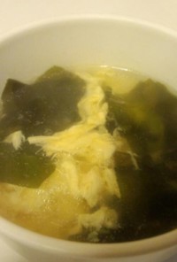 ワカメと玉子の中華スープ