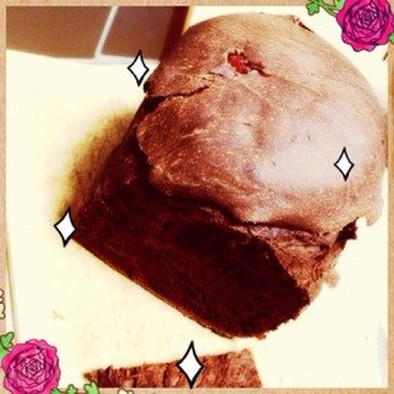 デビルケーキ風♡お豆腐＋ココアのパンの写真
