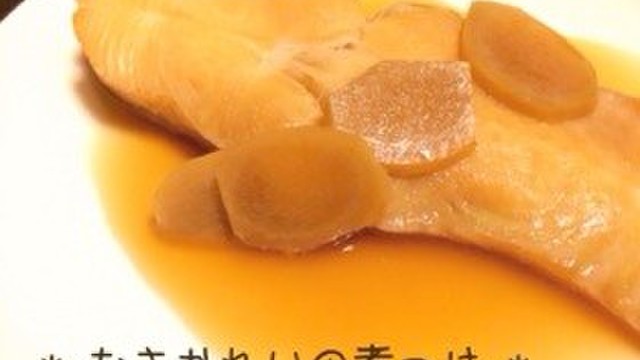 むきかれいの煮つけ レシピ 作り方 By ちゃこ のだいどころ クックパッド