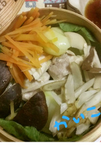 蒸籠で☆彡温野菜とお味噌汁