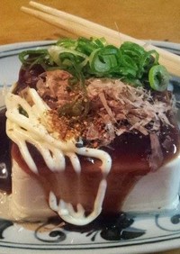 大阪お好み焼き風豆腐 b(ﾟｰ^*)