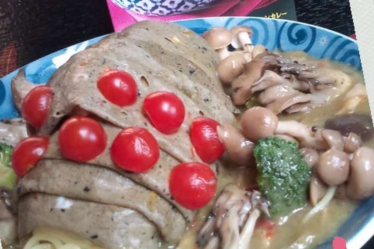 怒ったオウムの腐海カレー ジブリ14 レシピ 作り方 By 幸せまちこ クックパッド