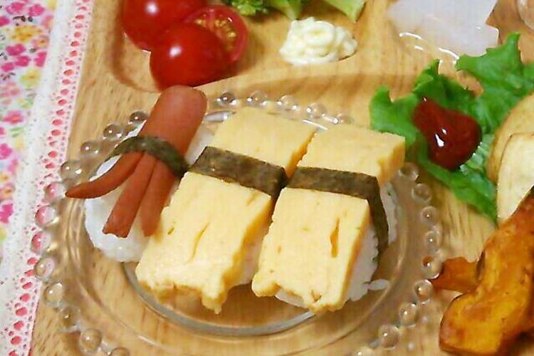 自宅でお寿司 子供大好き 卵の握り寿司 レシピ 作り方 By ゅみママ クックパッド 簡単おいしいみんなのレシピが349万品