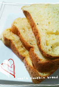 ＨＢ♡メープルぱんぷきん食パン♡